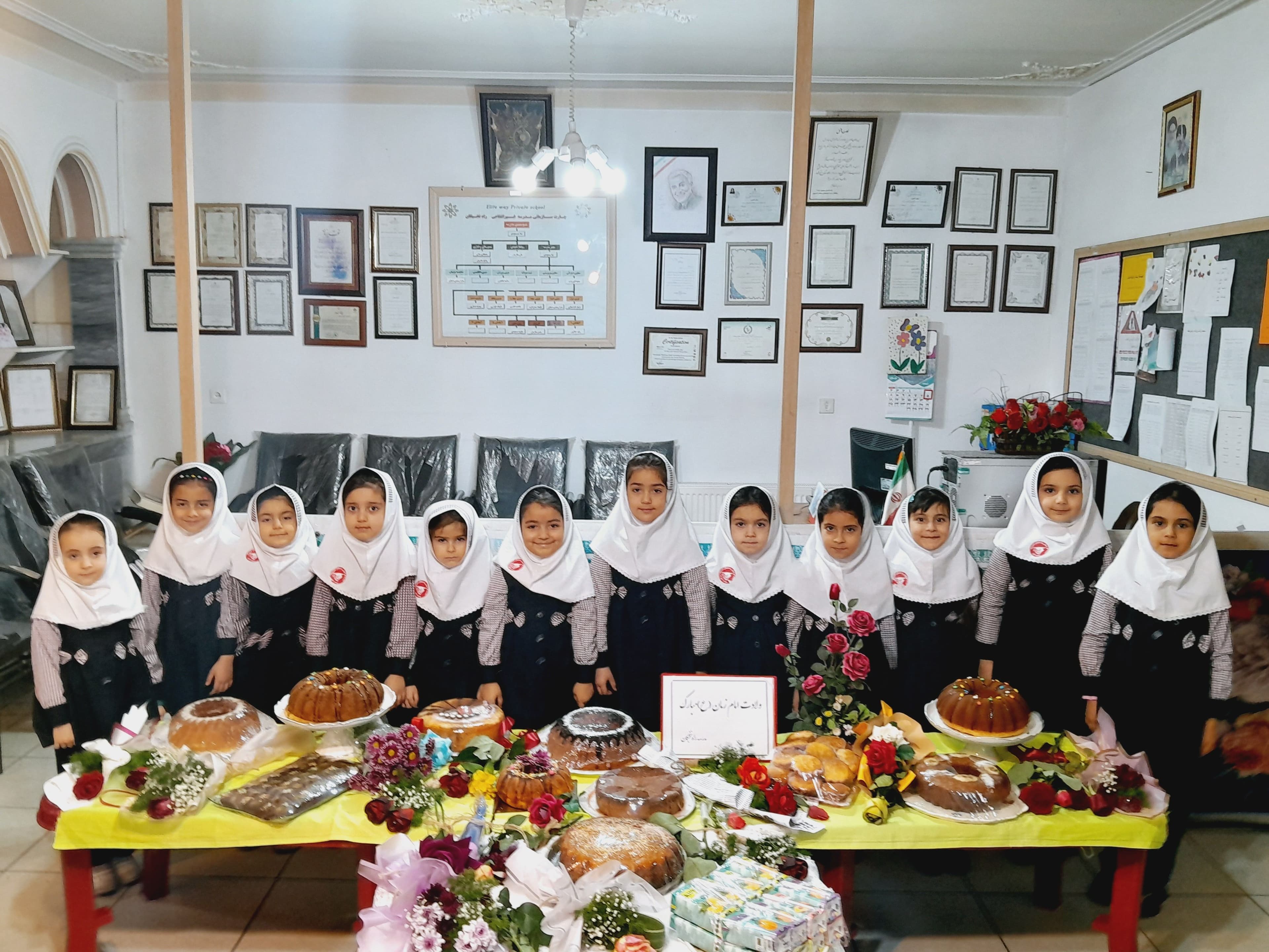 جشن نیمه شعبان 1402