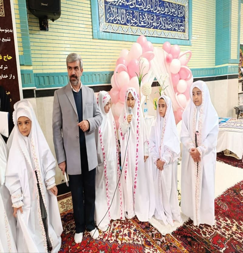 جشن تکلیف 1402