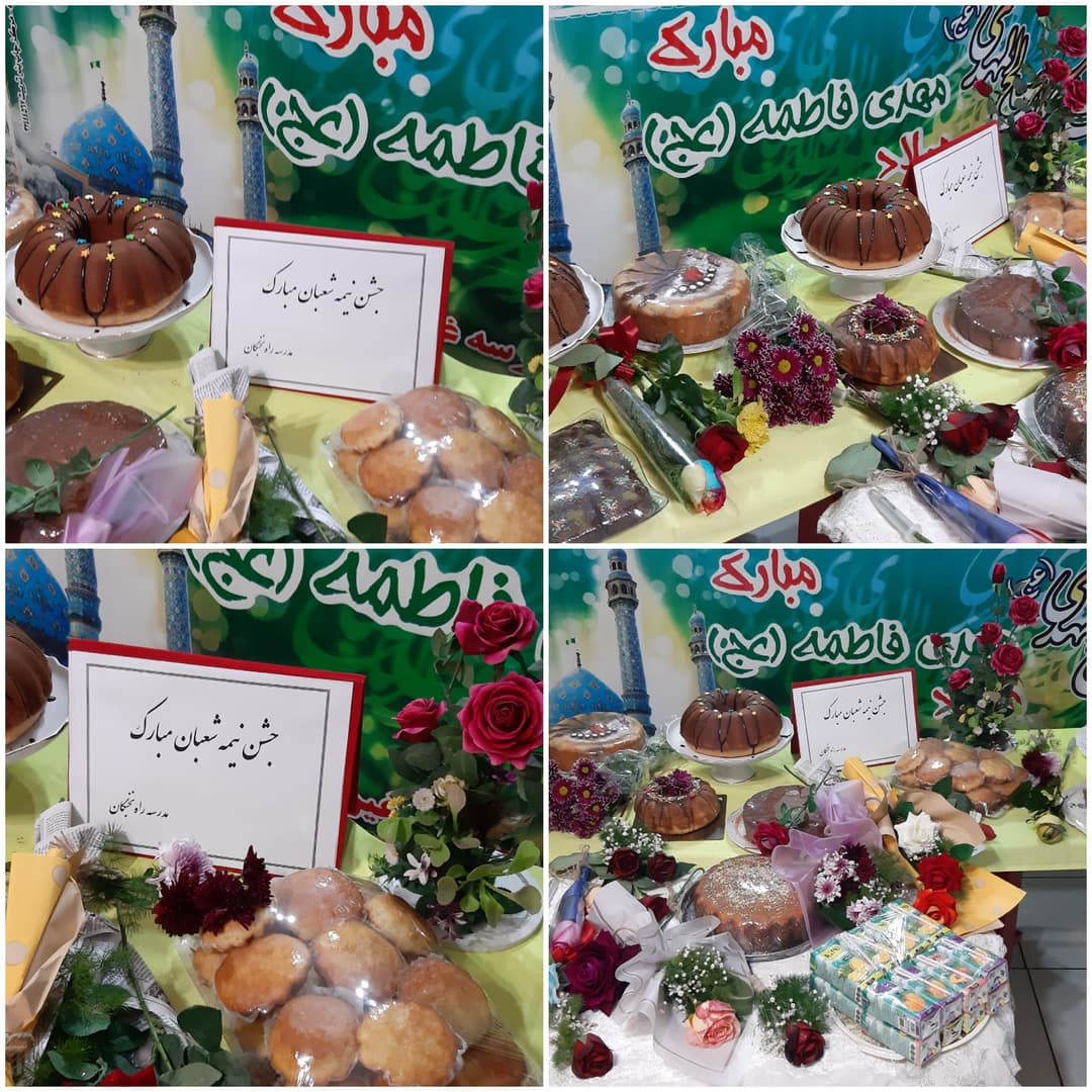 تصویر مقاله
