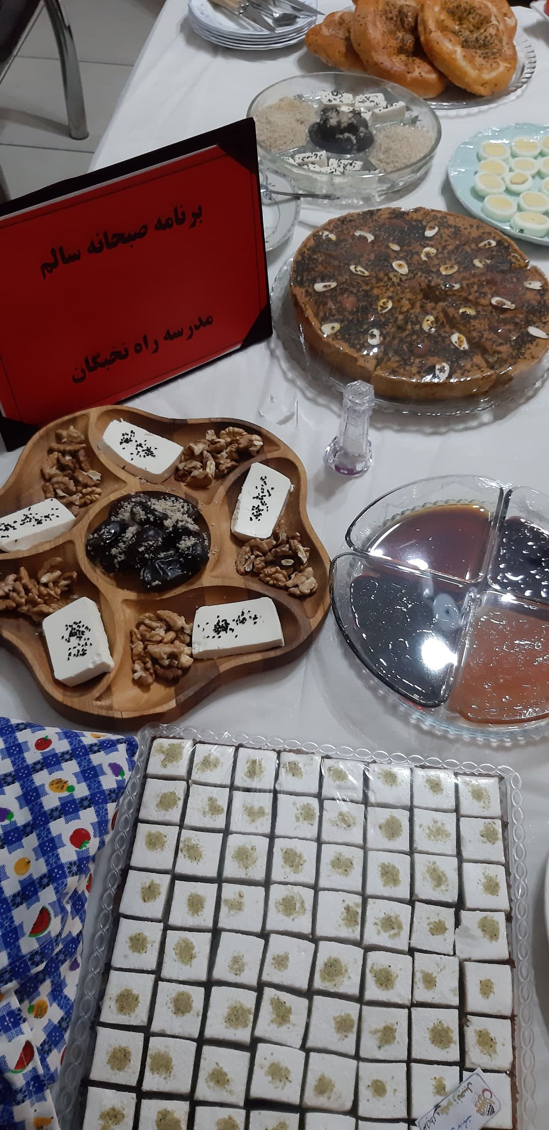 تصویر مقاله