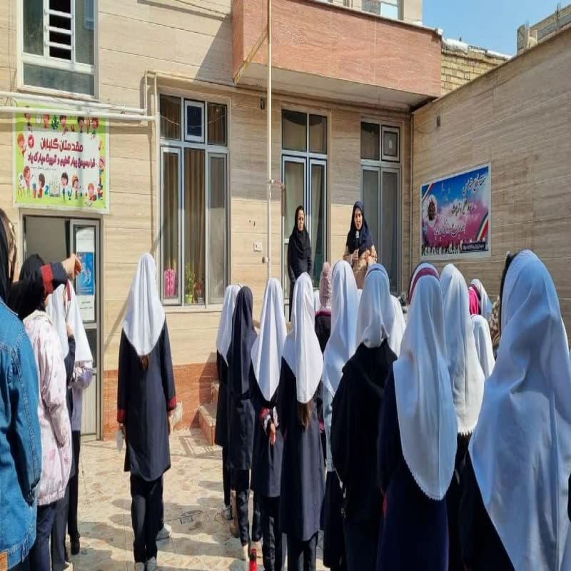 آگاه سازی دانش آموزان