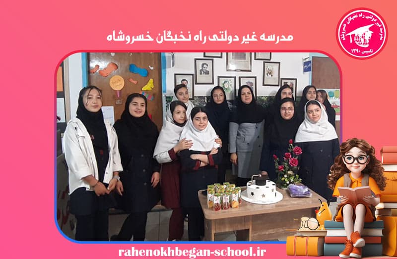 تصویر اسلایدر
