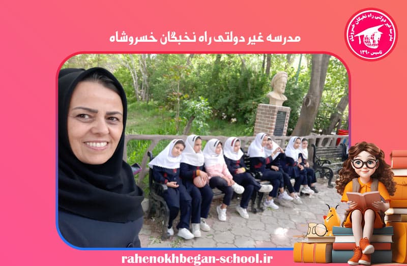تصویر اسلایدر