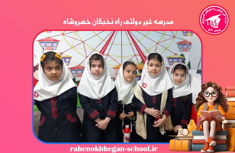 تصویر اسلایدر