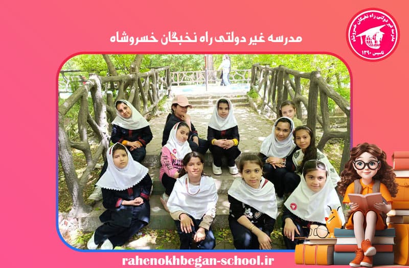 تصویر اسلایدر