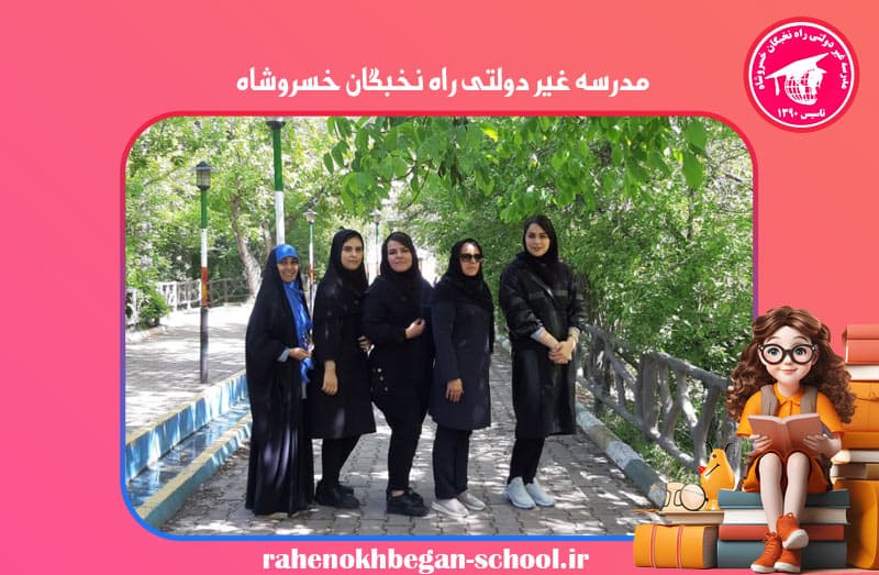 تصویر اسلایدر