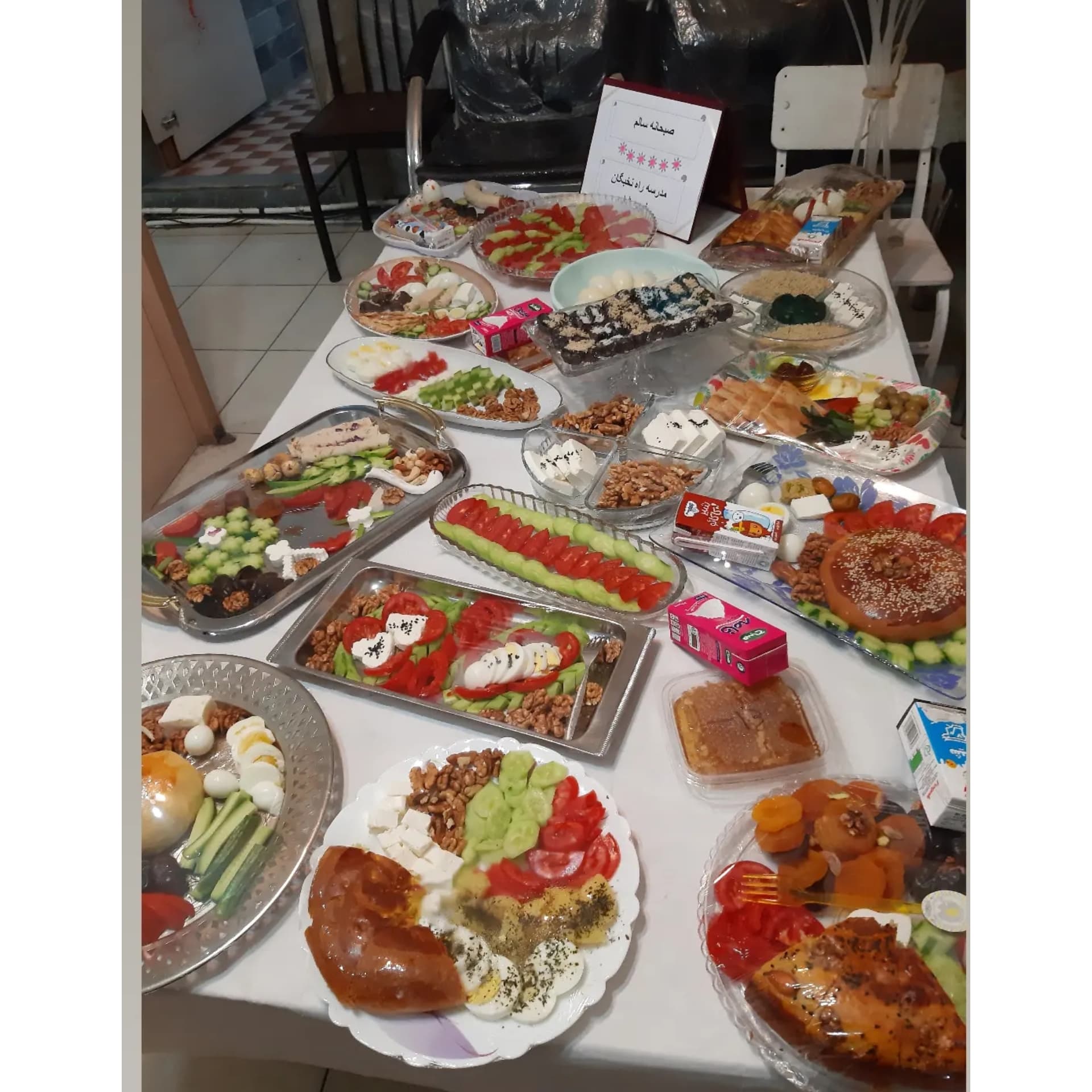 صبحانه سالم در مدرسه